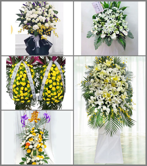 广东肇庆市四会市石狗镇白事花篮预定